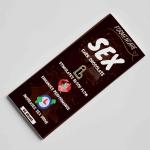 FORMENCARE SEX DARK CHOCOLATE